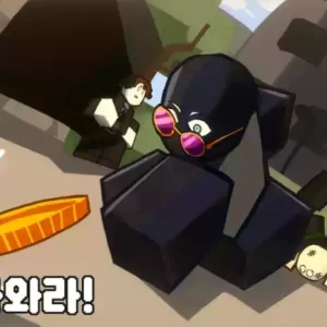 Imagem do jogo Heads, Please (Cabeças, Por Favor) - Códigos e recompensas